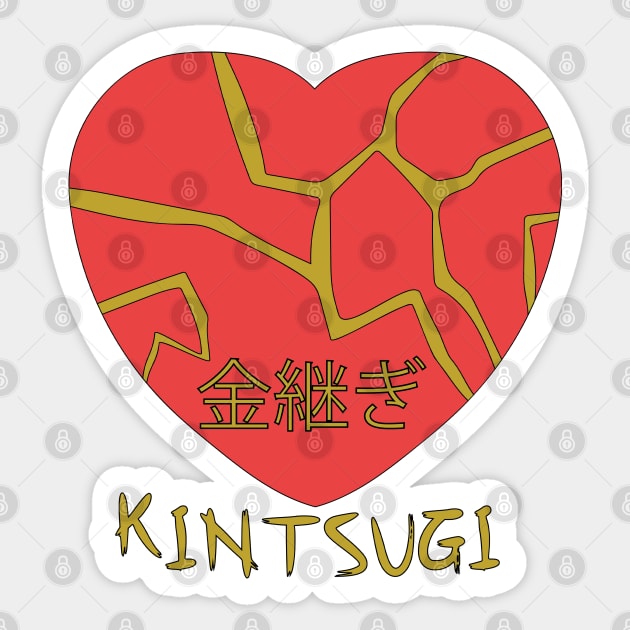 Kintsugi Kintsukuroi Sticker by DiegoCarvalho